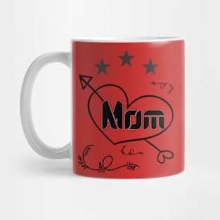 Love you mom Mug